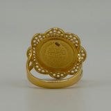 Traditional Rashadi Jewelry Set 53 grams | 200311