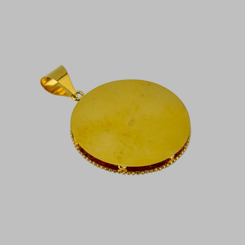 Allah Charm