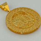 Allah Charm