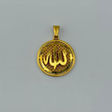 Allah Pendant