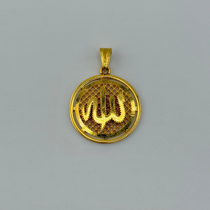 Allah Pendant
