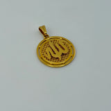 Allah Pendant