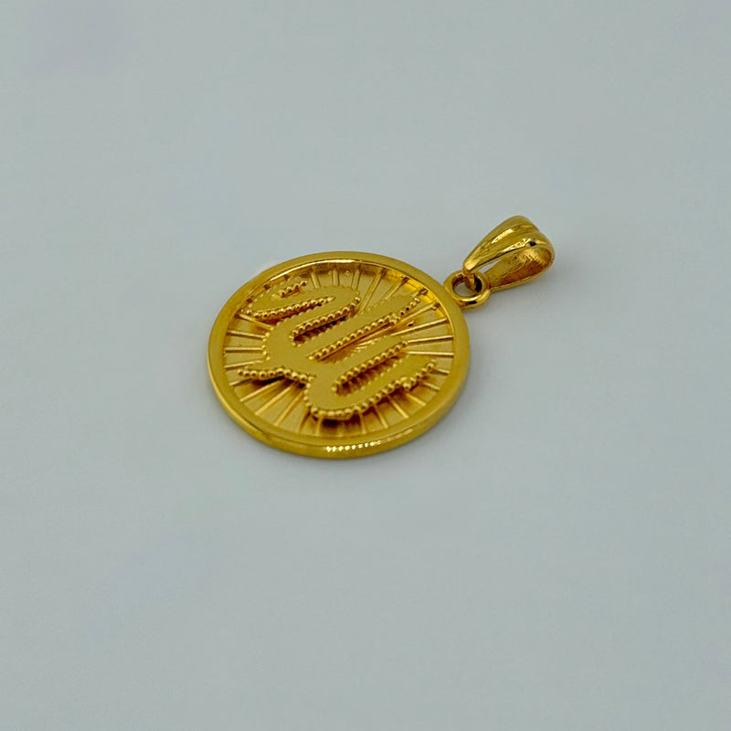 Allah Pendant