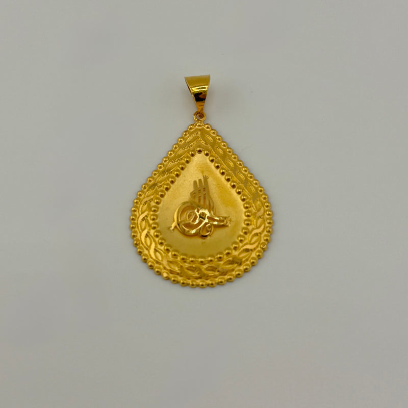 Ottoman Tughra