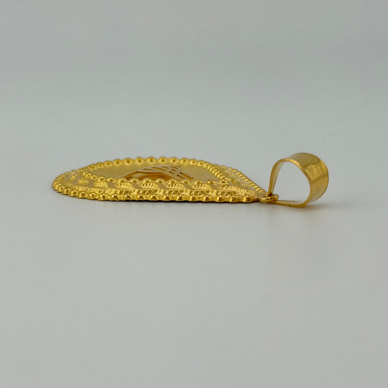 Ottoman Tughra