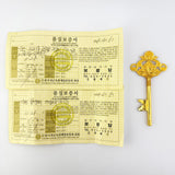 0.999 24k Gold Key 11.25 grams I 200849