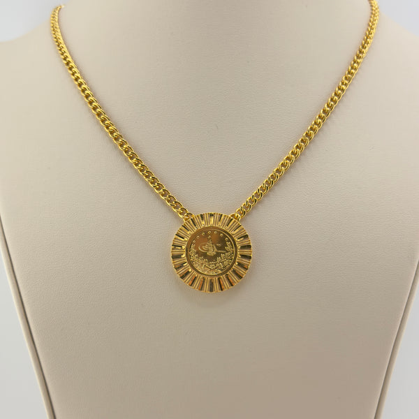 Sunburst Rashadi Set