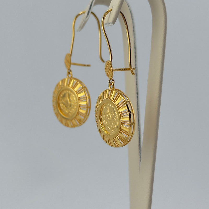 Sunburst Rashadi Set
