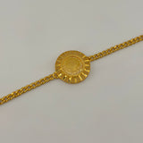 Sunburst Rashadi Set