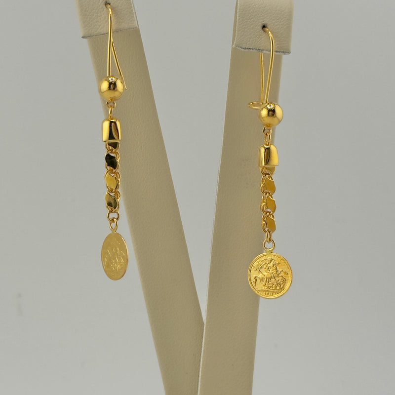 Graduating Lira Halabi Set