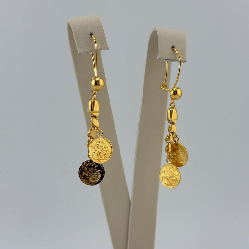 Lira Halabi Set