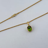 Oval Peridot & Diamond Pendant | 171048