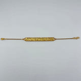 21K Gold Sunburst Bracelet 5.81 grams | 206255