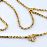 24K Gold 24-Inch Chain 44.79 grams | 206515