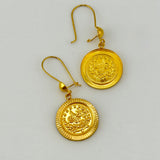 Rashadi Coin Earrings 3.44 grams | 201585