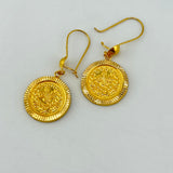 Rashadi Coin Earrings 3.44 grams | 201585