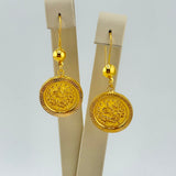 Rashadi Coin Earrings 3.44 grams | 201585