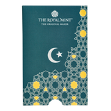 Kaaba 20g Gold Bullion Minted Bar - Royal Mint